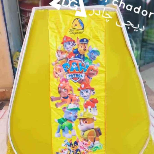 چادر بازی فنری نوجوان انیمیشن سگهای نگهبان زرد (پرفکت)