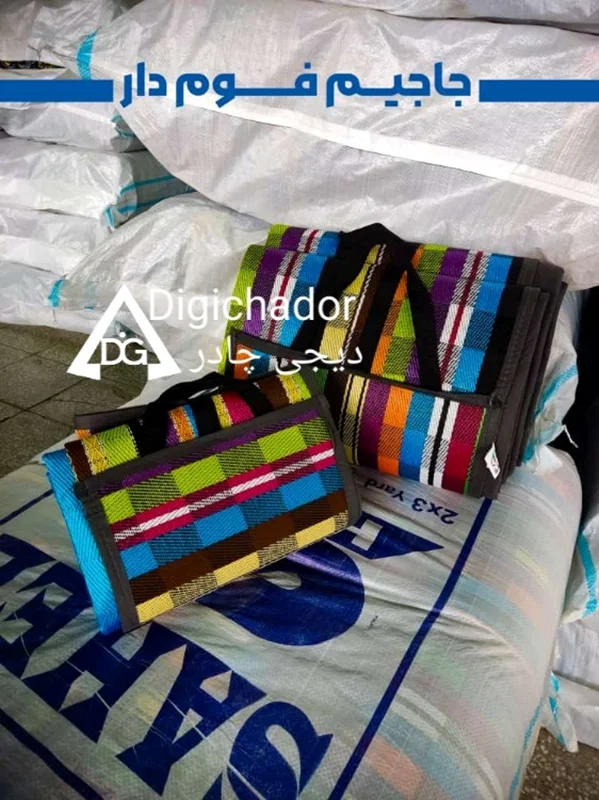زیرانداز فومدار جاجیمی ۳ لایه ساحل دیجی‌چادر