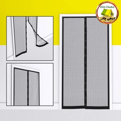پرده توری مگنتی مغناطیسی سایز ۲20 در ۱۰۰ دیجی چادر
