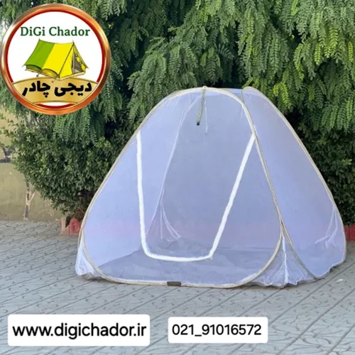 پشه بند 12 نفره فنری کف ضخیم V2 برزنتی مدل چادر مسافرتی