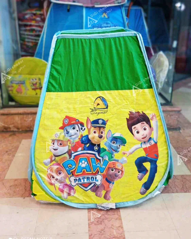 چادر بازی فنری ضد آب کودک مدل سگهای نگهبان سبز