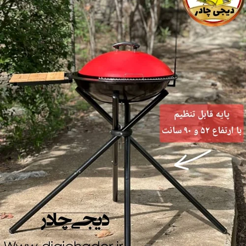 باربیکیو منقل آتشدان vip پرتابل لعابی با پایه قابل تنظیم