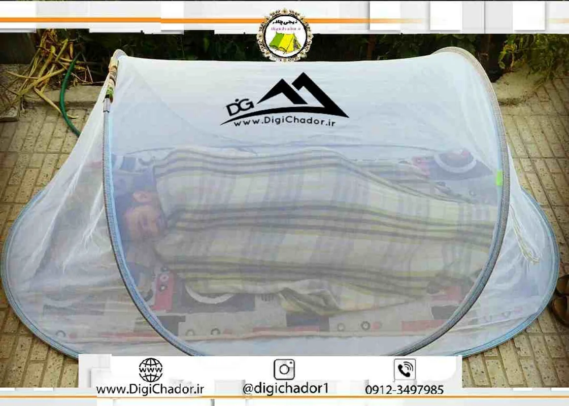 پشه بند تور ریز حریر (درب از بغل) قایقی فنری یک نفره با کف ضد آب صادراتی دیجی چادر