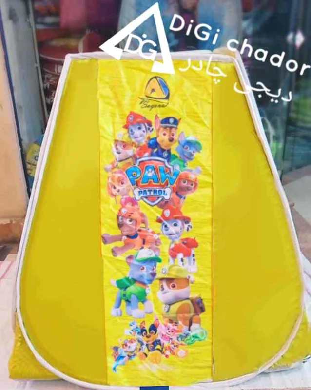 چادر بازی فنری نوجوان انیمیشن سگهای نگهبان زرد (پرفکت)
