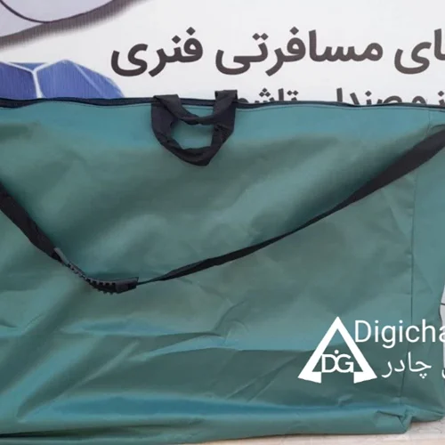 کیف (کاور) حمل صندلی تاشو جودون سبز زیپدار دیجی چادر
