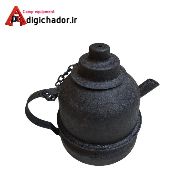 قوری ذغالی کمپ سفری دیجی چادر