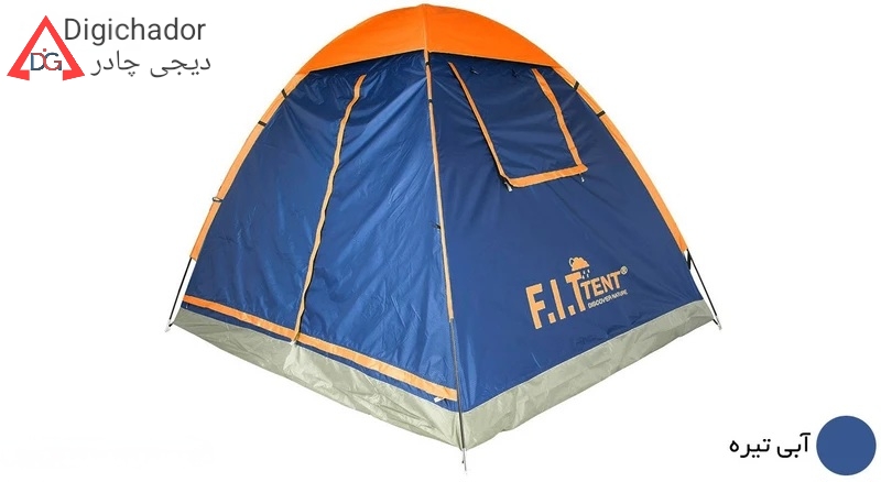 چادر عصایی FIT سایز 8 نفره مدل T22 Double Roof(اورجینال)