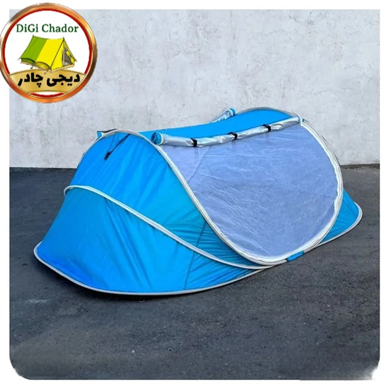 چادر مسافرتی کمپ قایقی 2_3 نفره سه فنر دوپوش vip دیجی چادر (رنگ آبی)