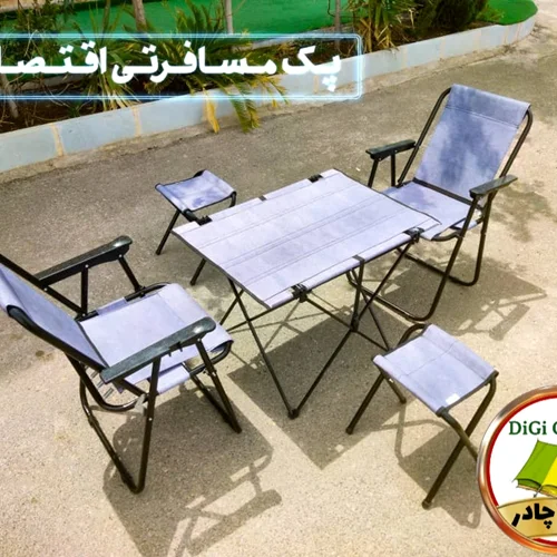 پک ۴ نفره اقتصادی میز استراکچر و صندلی اکو و ضربدری تاشوی دیجی چادر