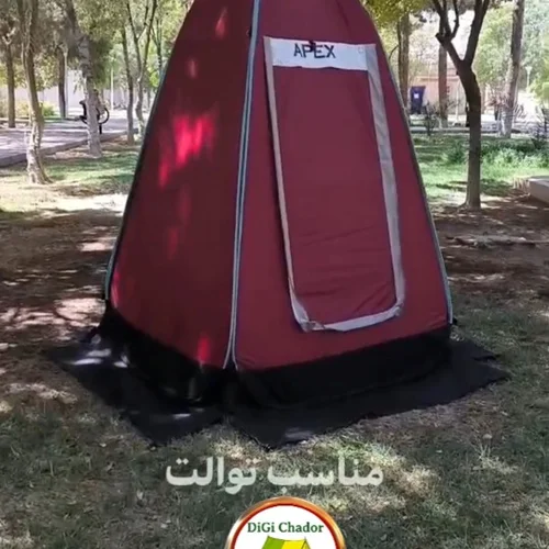 چادر توالت صحرایی ارتفاع بلند مدل ایپلاس Eplus