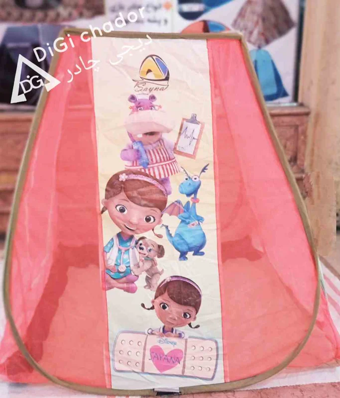 پشه بند فنری انیمیشن کودک و نوجوان دخترانه