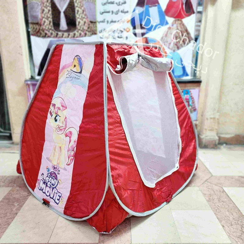 چادر بازی فنری نوجوان انیمیشن پونی قرمز ضد آب صادراتی دومنظوره(پرفکت پلاس)