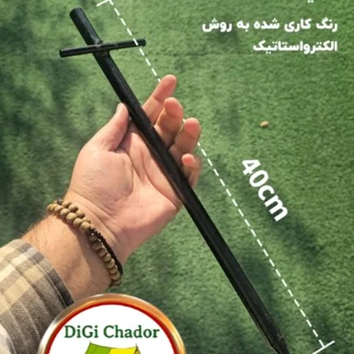 میخ یدک فولاد ck45 مخصوص چادر ستاره ای استارتنت سرخپوستی